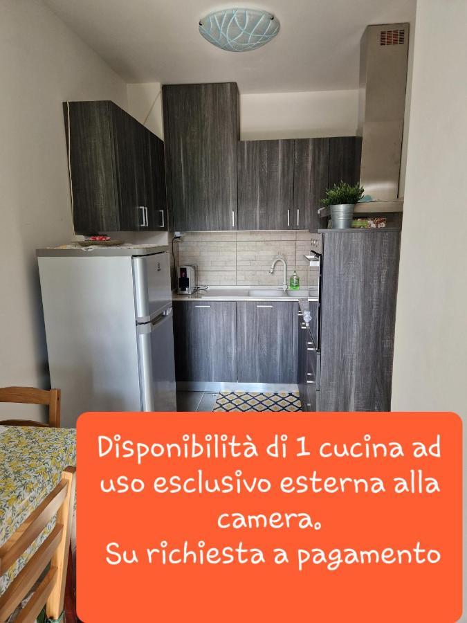 Couette-café La Casa Dei Limoni *